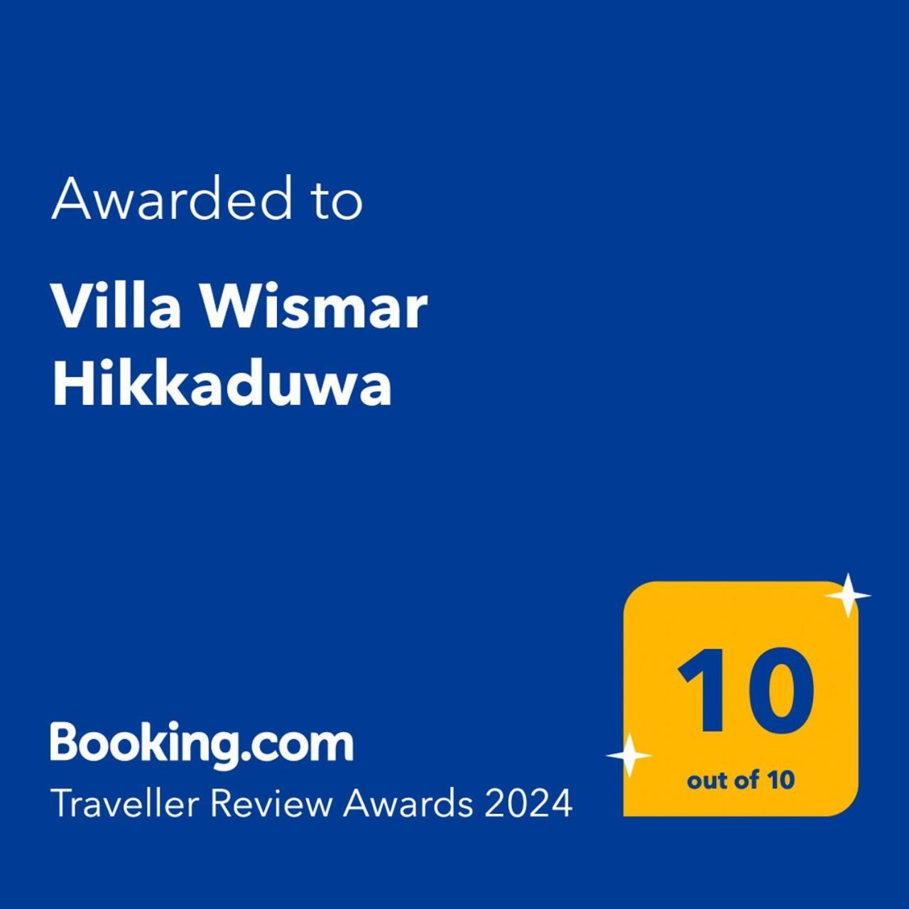 Villa Wismar Хиккадува Экстерьер фото